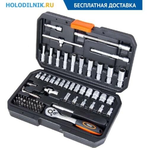 AV Steel Hand Tool Sets