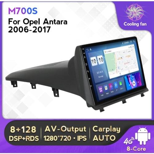 6G+128G Android 11 RDS DSP IPS Car Media Car Multimedia Player Car Audio For Opel Antara 2006-2017 Multimedia Video Player