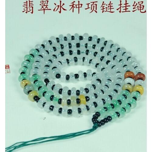 6mm Natural jadeite Jade bead string for Amulet Pendant hanging chain necklace