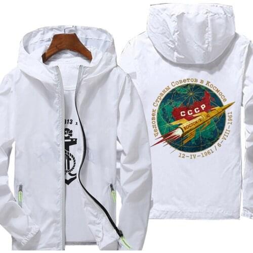 Spring summer 2021 CCCP jacket for men and women casual windbreaker zipper thin hooded men jacket