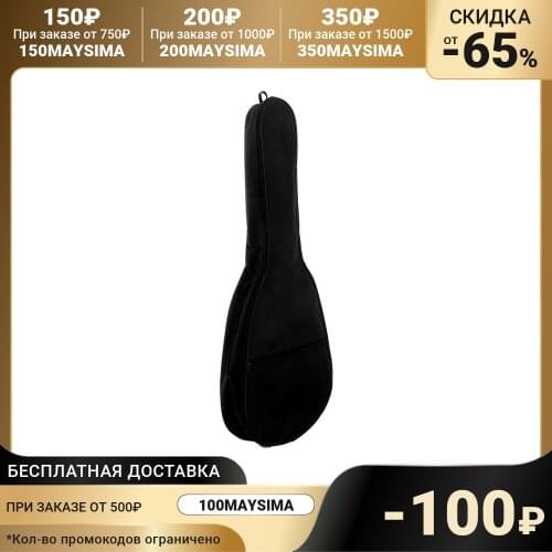 Music Life Specialized Goods