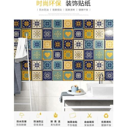 Self-adhesive wall sticker decoration, waterproof, anti-skid and oil-proof, can be used for kitchen and bathroom walls