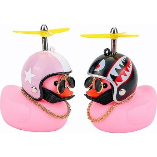 Helmet Broken Wind Small Gift Pink Small Yellow Duck Cute Car Accessories Interior Auto Decoration Ornament Accessories Car