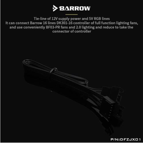 Barrow16 road, all-round lighting, fan, extension cable, DFZJX01