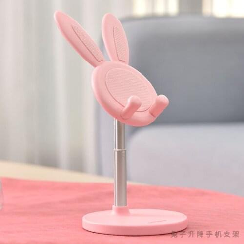 Rabbit Phone Accessories Phone Holder Stand Metal Material Tablet Laptop Stand NJ72416