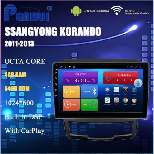 Android Car DVD For Ssangyong Korando (2011-2013) Car Radio Multimedia Video Player Navigation GPS Android 10.0 Double Din