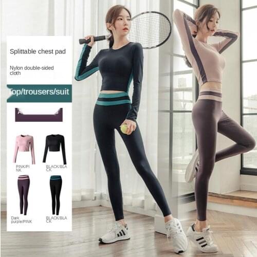 Fitness clothing female autumn and winter sports suit exercise jacket long sleeves women high waist hip tights women two suits