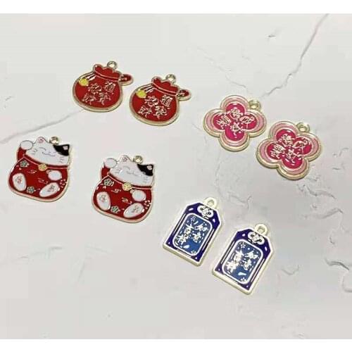 Creativity Dripping Oil Lucky Cat Series Alloy Jewelry Accessories DIY Handmade Accessories Rubber Band Earring Bracelet Pendant