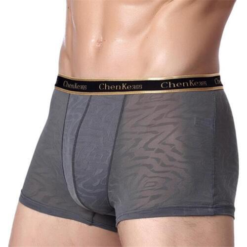 XYPyozusox Men's Underwear