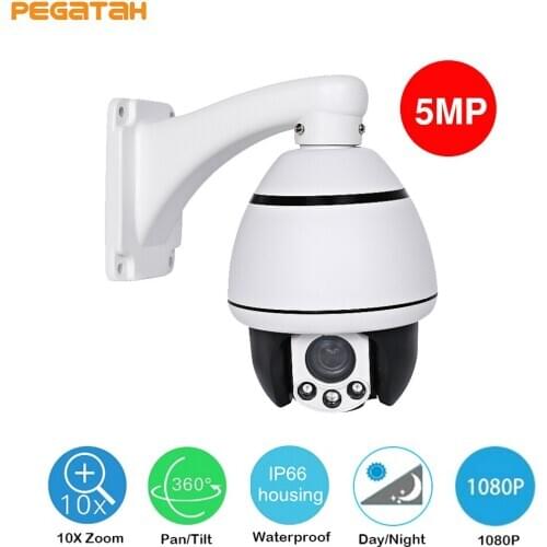 5MP 10X Zoom 5inch Mini PTZ Camera 1080P AHD PTZ Camera 30M IR Range Middel Speed Dome CCTV Camera