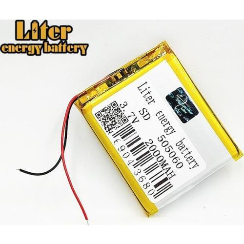 505060 3.7V 2000mAh li polymer lithium lipo rechargeable battery for MP3 GPS navigator DVD electric toys power bank Tablet PC