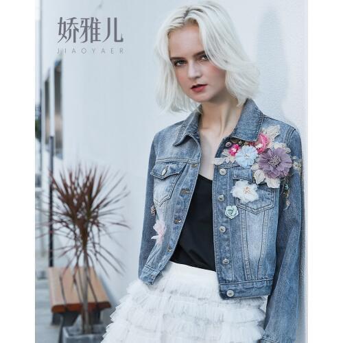 Embroidery three-dimensional flowers Denim jackets female single breasted 100% cotton beading denim outwear tops wq1555 dropship