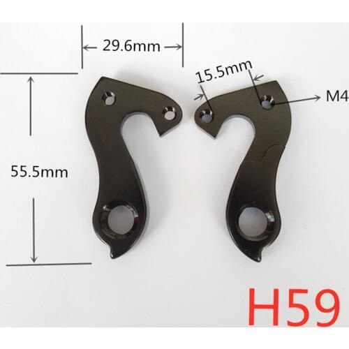 1pc cycling Rear Derailleur Hanger Road bicycle Gear hanger dropout for Pinarello Prince Dogma Norco valence F8 F10 Focus Author