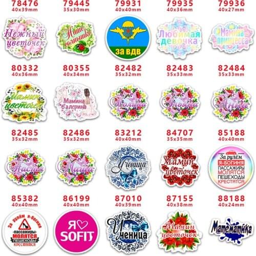 30pcs/Lot Money Dollars Printed Planar Resin for Hair Bows PR78476