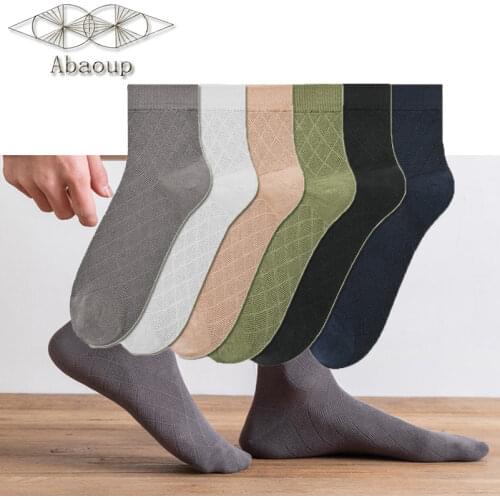 Мужские модные носки Abaoup China At AliExpress