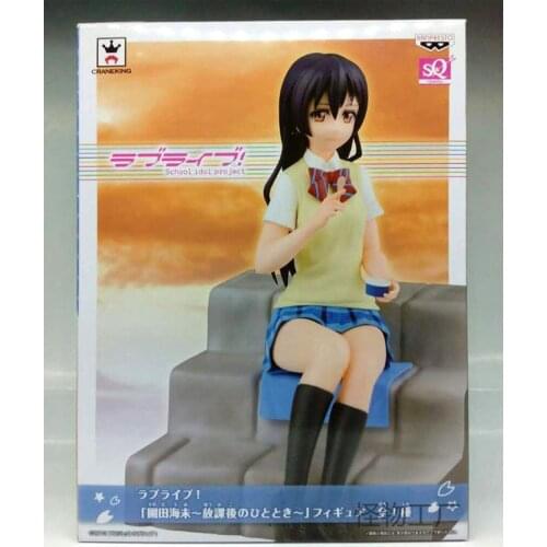 BANDAI Banpresto Love live! Sonoda Umi Time after school Anime Figure