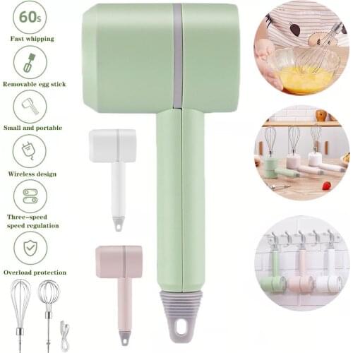 Jmaidenlin Whisk Whisk