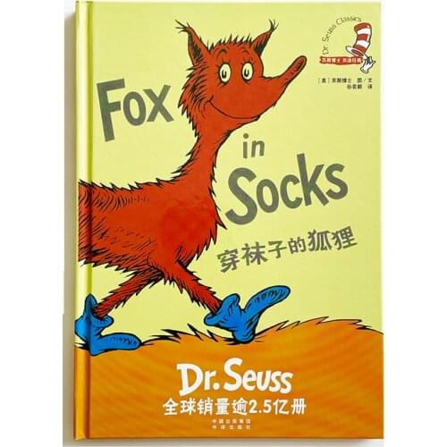 Fox in Socks by Dr.Seuss Classics Kids Bilingual Picture Book( English and Simplified Chinese) Hardcover