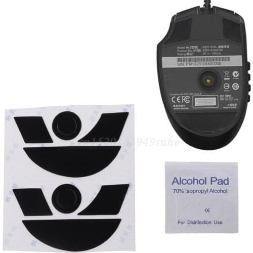 New Mouse Skates Mouse Stickers 0.6mm Pad With High Smoothness for Razer Naga 2014 Ergonomic MMO Gaming Mouse