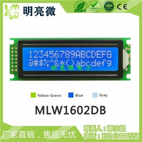 LCD 1602 Character LCD Module 16X2 LCD Module 5V White 1602DB