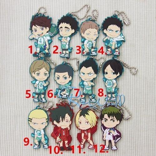 1pcs Anime Keychain Anime Nekoma Karasuno Haikyuu! Nekoma Karasuno High School With Volleyball Resin Rubber Pendant Keyrings