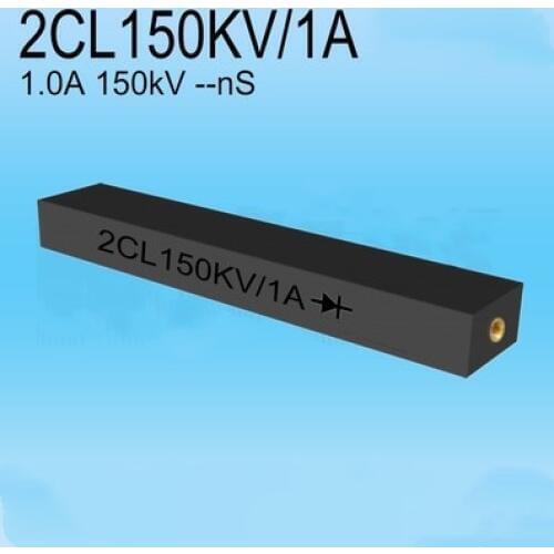 2CL150KV/1A 150KV 1A High Quality Power Frequency High Voltage Rectifier Silicon Reactor