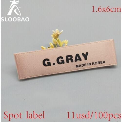 Free shipping in stock leading clothing trademark MADE IN KOREA standard silk screen trademark label