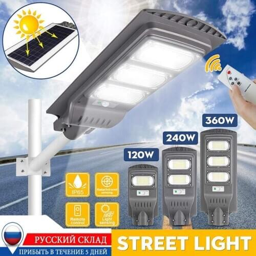 5pcs/set AUGIENB 360W 351 LED Solar Street Light Super Bright Radar PIR Motion Sensor Outdoor Security Lamp for Garden Road Yard