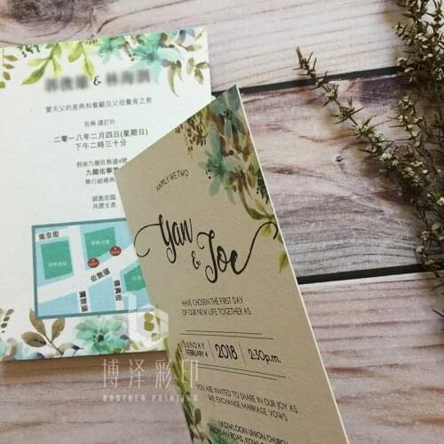 Customized Hot Stamping Printing Watercolor Flowers And Earth Retro Style High-end Invitation Postcard Cards