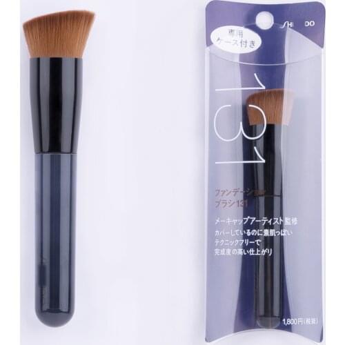 Foundation brush flat head oblique head BB cream concealment brush multifunctional outline single makeup brush makeup tool