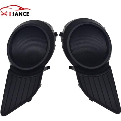 Fog Light Lamp Hole Covers Left Right Set For 2011 2012 2013 2014-2017 Toyota Sienna 5212708020,5212808020,TO1039145,TO1038145