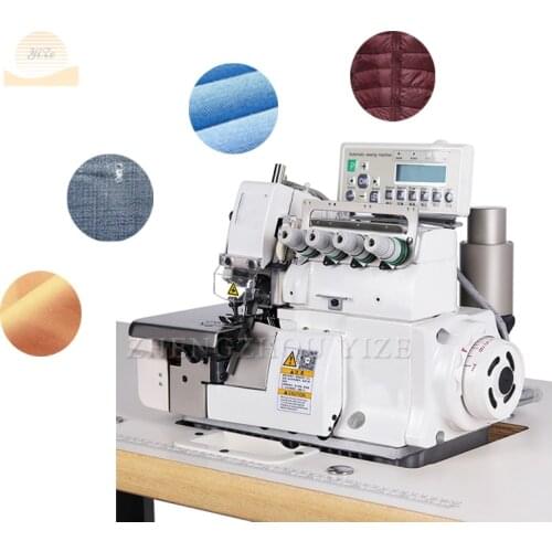 Industrial fabric overlocking pegasus rimoldi sewing overlock badge machine blanket direct drive socks overlock machine