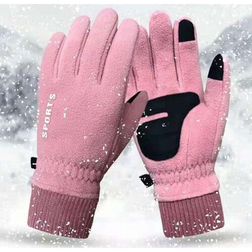 Thermal Gloves Non-Slip Thicken Winter Cycling Touch Screen Warm Gloves Sports Ski Snowboard Equipment Pink