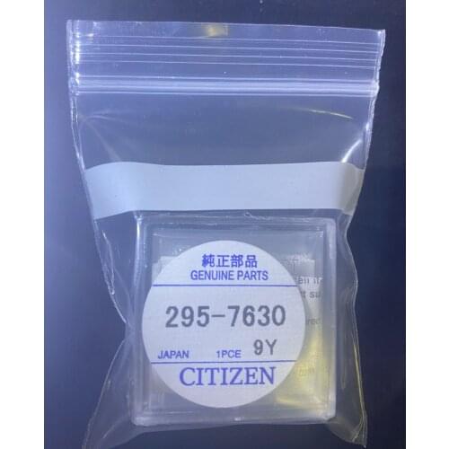 1pcs/lot 295-7630 MT-516F weather light watch rechargeable battery New and original