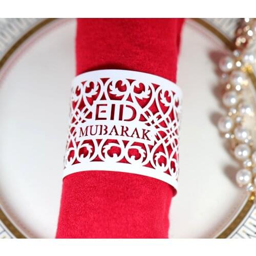 50pcs/set Eid Mubarak Paper Napkin Ring Ramadan Decorations For Home Eid Muslim Ramadan Napkin Holder Party Dinner Table Decor