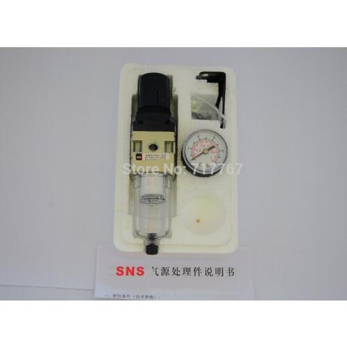AW2000-02 Rc1/4'' regulator filter SNS pneumatic component SMC type compressor air treatment