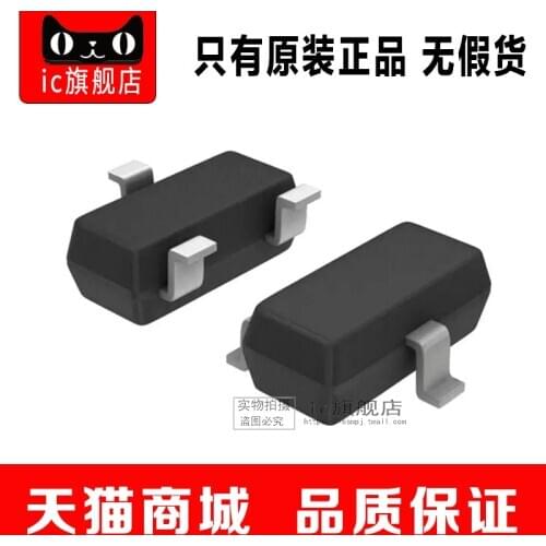 BAS16LT1G SOT-23 BAS16 BAS16LT