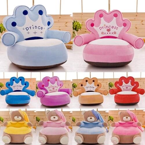 Lovely Crown Bear Children Seat Sofa Bean Bag Cover Kids Chair Furniture - Only Cover