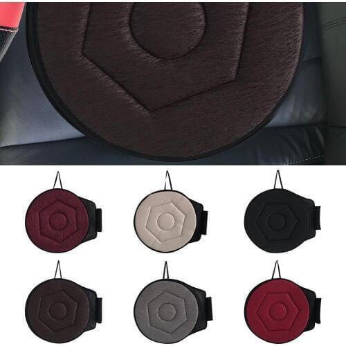 New Car Comfort Swivel Seat Cushion Rotating Portable Car Seat Cushion For Old People Pregnant Use 6Colors
