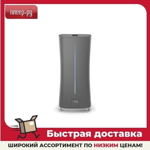 Бытовая техника Stadler Form China At AliExpress