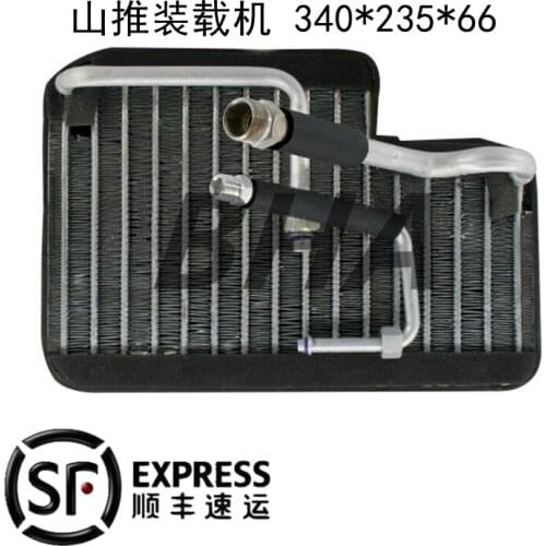 For Shantui 160 loader air conditioner evaporator box core excavator accessories