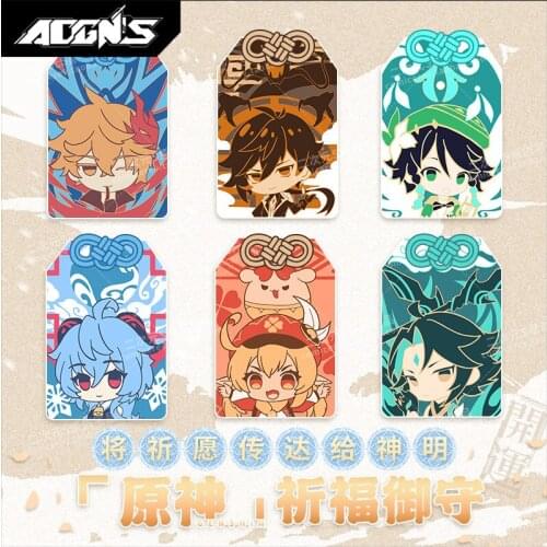 Genshin Impact Embroidery OMaMoRi Tartaglia Xiao Ganyu Zhongli Venti Klee Pendant Cosplay Good Luck Amulet Kimono Pray Keychain