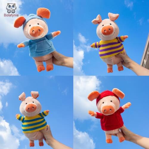 BOLAFYNIA children plush Toy cute pig cartoon baby kids Stuffed Toy for Christmas Birthday Gift