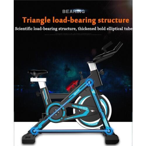 Dynamic Bicycle Exercise Exercise Bike Home Pedal Indoor Exercise Bicycle Weight Loss Gym Equipment
