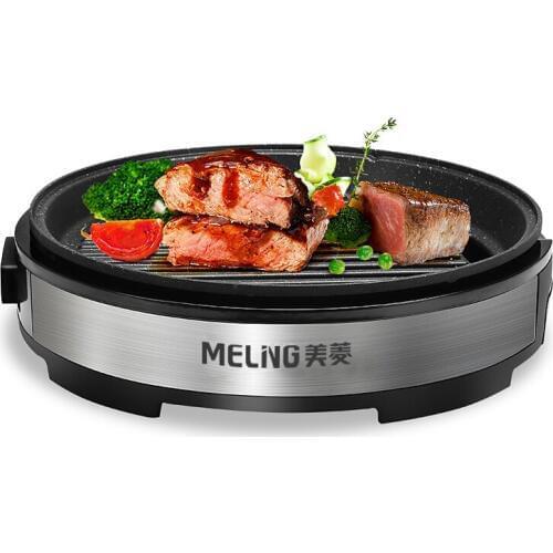 Household Barbecue Grill Electric BBQ Machine Non-stick Multi-functional Electric Grill Pan MT-YH31202-2