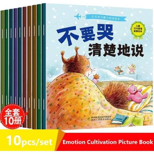 Books For Children Kids 6 Kindergarten Picture Book Reading Children Bedtime Story Book Emotional Management Enlightenment Learn