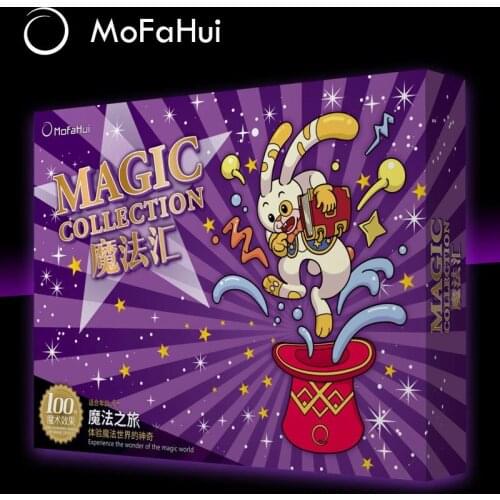 Magic Gift Box Middle Magic Box Stage Perfor Puzzle Game Children And Adults Video Teaching Easy To Learn Over 100 Sorts Play