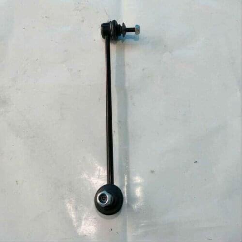 Front stabilizer link Sway Bar links FOR BMW 550i 528i 535i 525i 530i 545i OEM:31306781547/31306781548