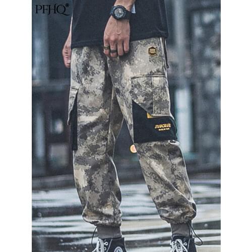 Мужские камуфляжные джинсы PFHQ China At AliExpress