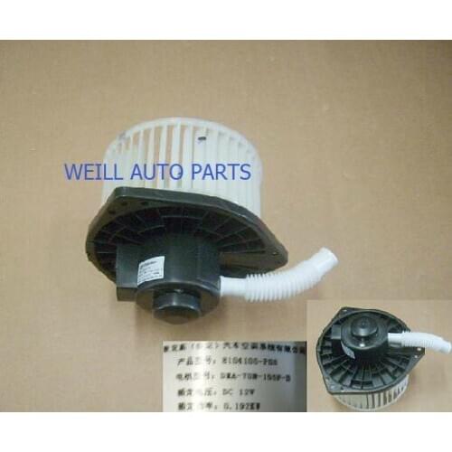 MOTOR SUBASSY BLOWER 8104100-P00 FOR GREAT WALL WINGLE